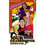 cover image